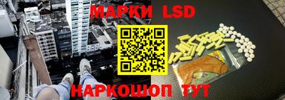 мдма Нягань