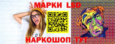 марихуана Новокубанск