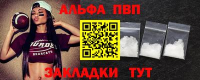 марихуана Новокубанск
