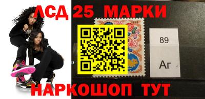 прущие крисы Новозыбков