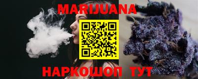 MESCALINE Обь