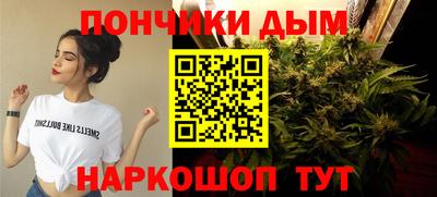 мефедрон Новодвинск