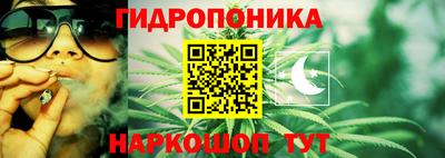 мефедрон Новодвинск