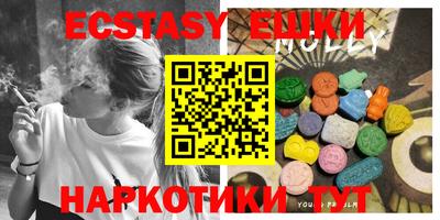 марихуана Новокубанск